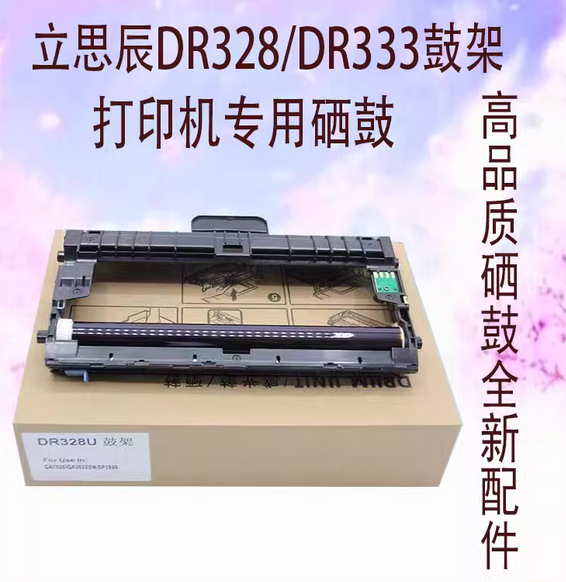 17007293787908.png