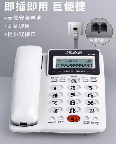 17093699996487.png