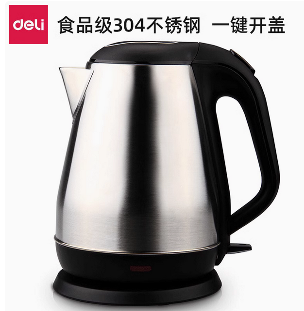 17290604146132.png