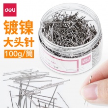 得力0039-3#盒装大头针27mm100g