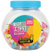 得力0054彩色工字钉 糖果罐装图钉 按钉