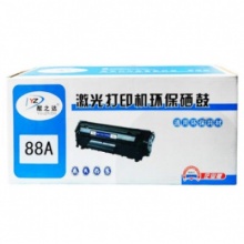 猷之达硒鼓cc388a