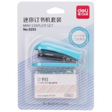 得力0222迷你订书机10号钉
