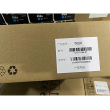 立思辰 TN328 SP1800 GA3032dn 3028 3030 7029dn 粉盒