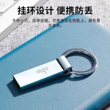 爱国者U210防水8G金属2.0u盘