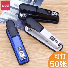 得力0314订书机大号重型加厚订50页