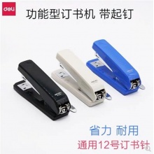 得力0326订书机 24/6书机