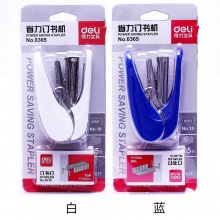 得力0365省力订书机 10号钉
