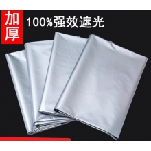 防光窗帘全遮光2023款
