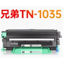 兄弟1035粉盒联想LT201通用