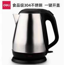 得力0764电热水壶304不锈钢双层保温烧水壶1.8L