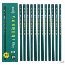 中华牌2B铅笔