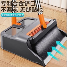 扫把簸箕套装家用扫笤帚