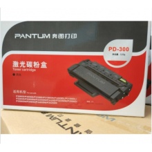 奔图TO400粉盒P3010 P3300 M6700 M7100 M6800 M7200