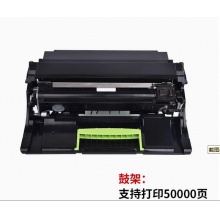 奔图P4000DN P5000 P5006 M7600 M7606 DL500H硒鼓