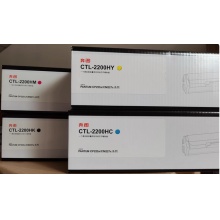 奔图CTL2000 CM2200FDW粉盒CP2250DN CM2270ADN