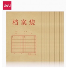 得力5953牛皮纸档案袋(混浆)(米黄色)