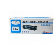 猷之达Q2612A硒鼓 碳粉盒1010墨盒hp12a Q2612A硒鼓